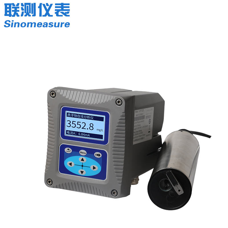 聯(lián)測_SIN-PTU200在線濁度儀/污水濁度儀