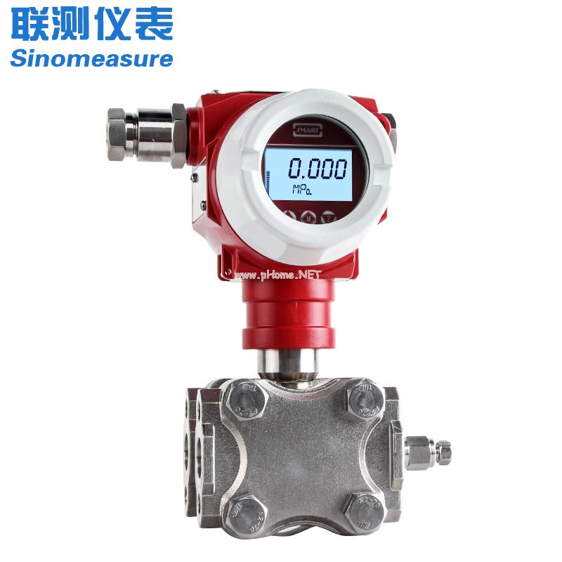 <strong><font color='0A0A0A'>什么是差壓變送器？它適用于哪種測控情況？</font></strong>