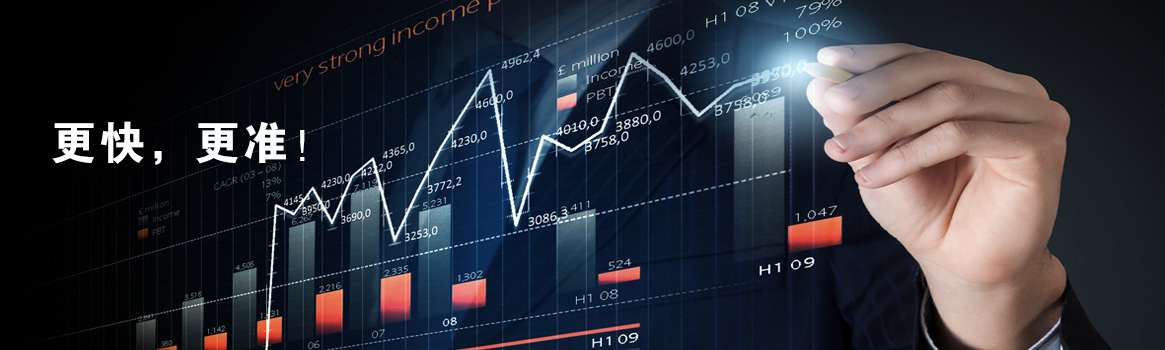 һվʽ��ُ(g��u)��ȫ��������8С�r(sh��)��؛���Z&mdash;&mdash;����(w��)���ã�