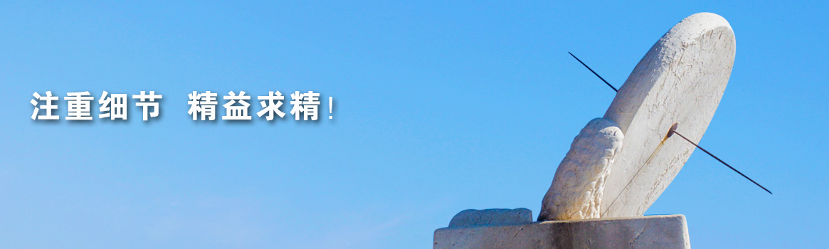 �Ԃ�}(c��ng)��(k��)���͏S(ch��ng)��ֱ�l(f��)���p�������ɱ�&mdash;&mdash;�r(ji��)�������