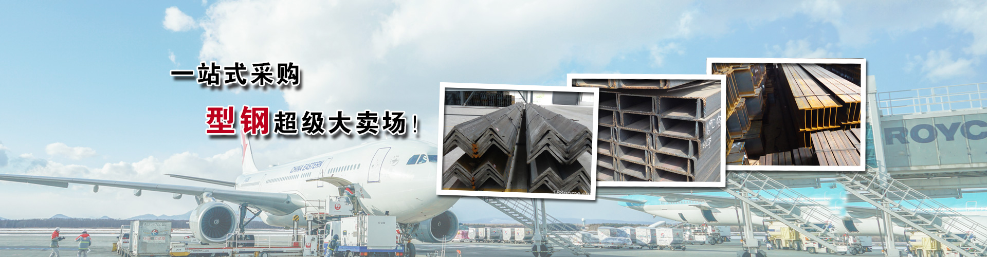 �A�Ã�(y��u)��(sh��)�a(ch��n)Ʒ����� ��� ����� H��䓼���\��Ʒ