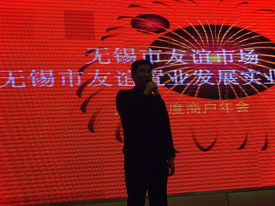 �I(l��ng)��(d��o)�P(gu��n)��