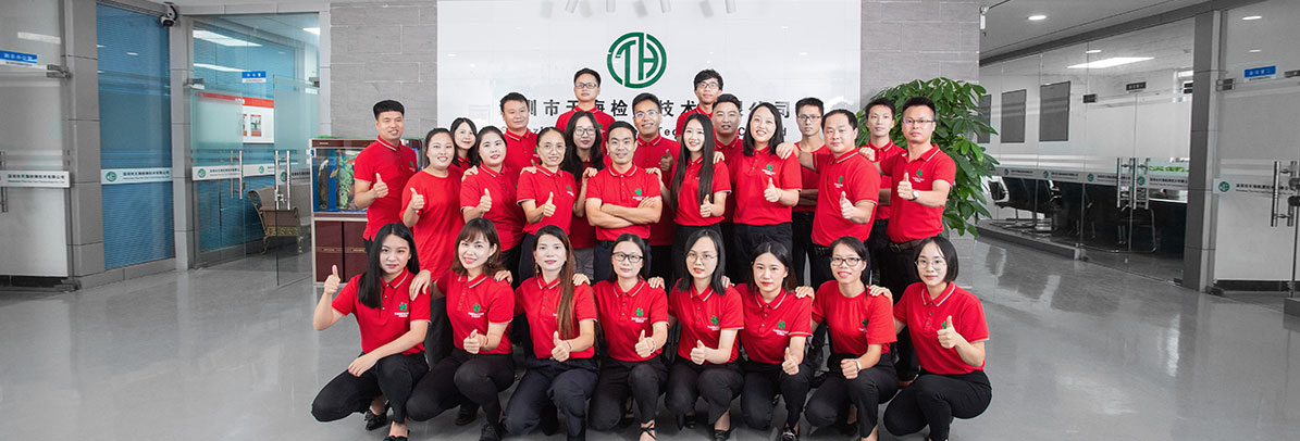 聯(lián)測(cè)儀表-專(zhuān)注自動(dòng)化領(lǐng)域