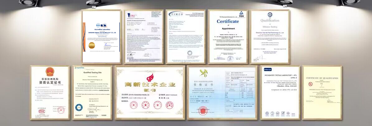 聯(lián)測(cè)儀表-全球戰(zhàn)略布局