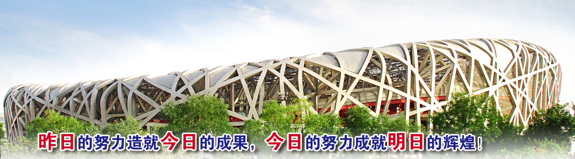 ����������H����ڹ����еđ�(y��ng)����