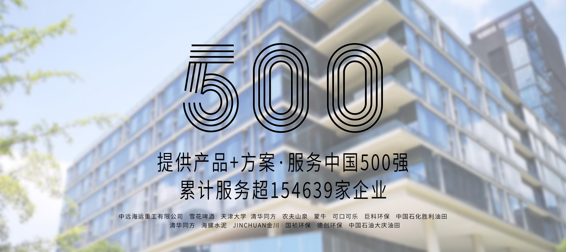 信號(hào)隔離器生產(chǎn)廠家-聯(lián)測(cè)聯(lián)測(cè)儀表