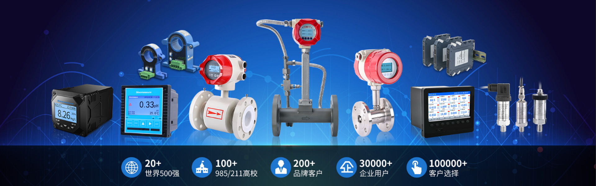 無紙記錄儀價格-杭州聯測自動化技術有限公司