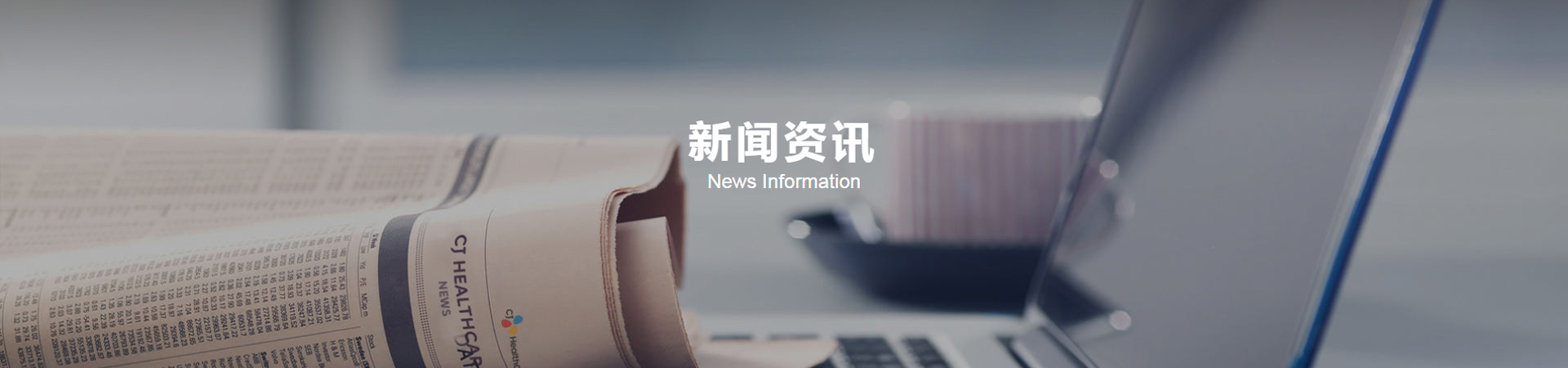 公司新聞-杭州聯(lián)測(cè)自動(dòng)化技術(shù)有限公司